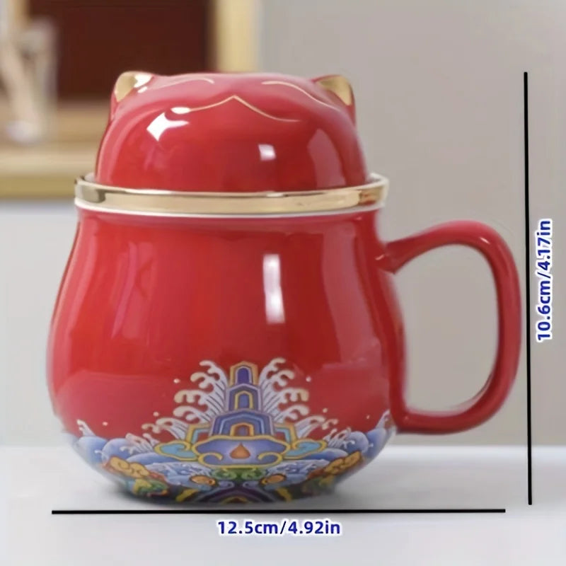Lucky Cat Ceramic Office Cup Tea Water Separation Cup with Lid Filter Tea Cup Coffee Cup Animal Shape